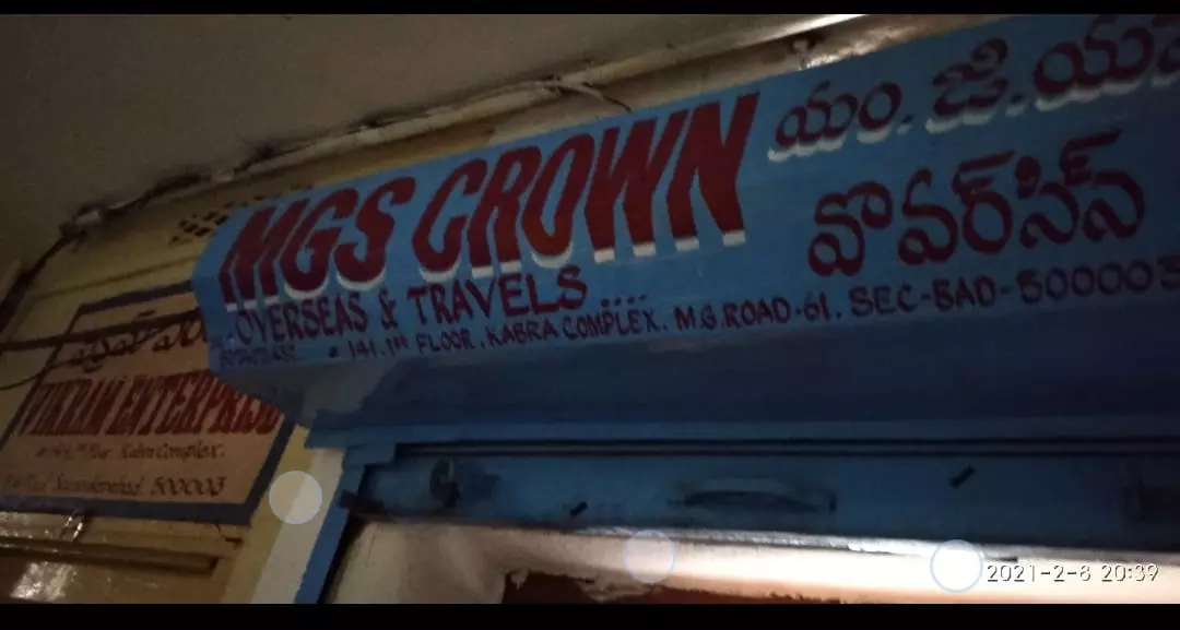 Mgs Crown Overseas And Travels Mg Road In Secunderabad - Photo No. 41