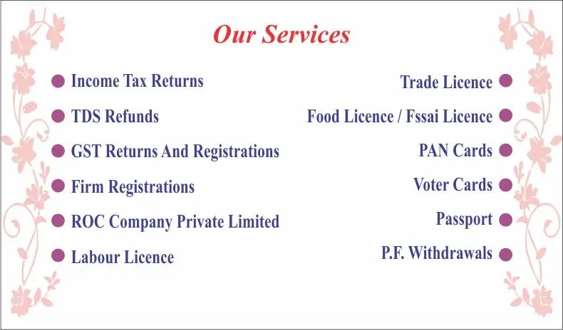 Sri Raghavendra Tax Consultant Rp Road In Secunderabad - Photo No. 21