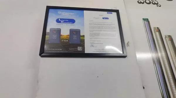 Sri Sai Balaji Agencies Ghasmandi In Secunderabad - Photo No. 11