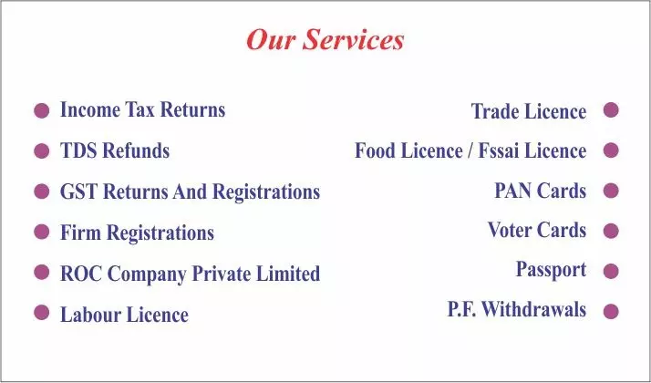 Sri Raghavendra Tax Consultant Rp Road In Secunderabad - Photo No. 11