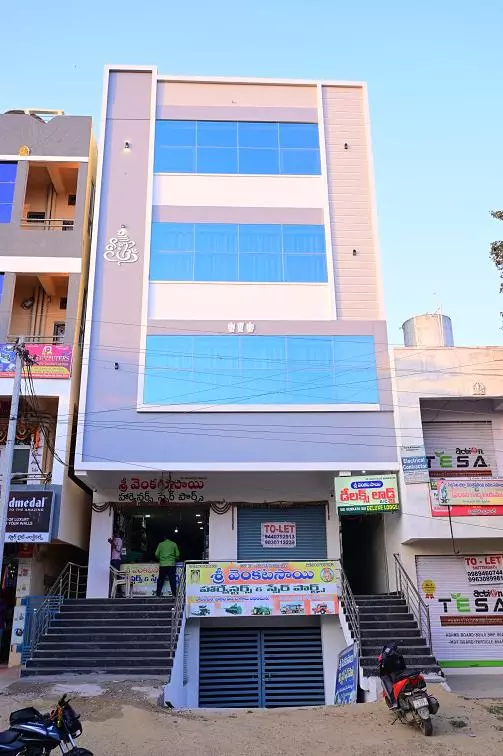 sri venkata sai deluxe lodge husnabad road in siddipet - Photo No.6