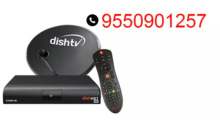 Sri Lakshmi Narasimha Dish Services Bus Stand In Siddipet - Photo No. 81