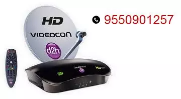 Sri Lakshmi Narasimha Dish Services Bus Stand In Siddipet - Photo No. 91