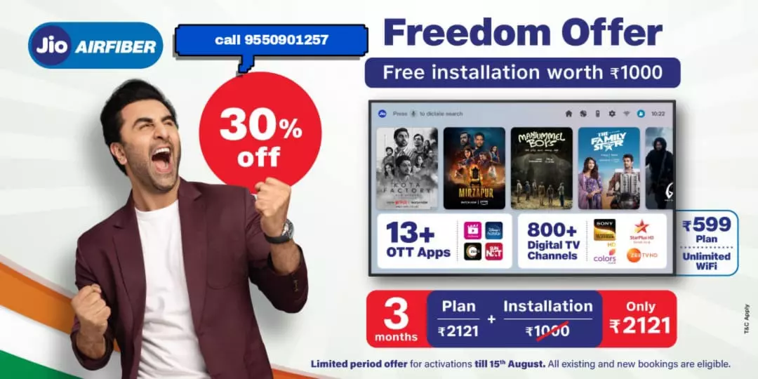 Sri Lakshmi Narasimha Dish Services Bus Stand In Siddipet - Photo No. 41