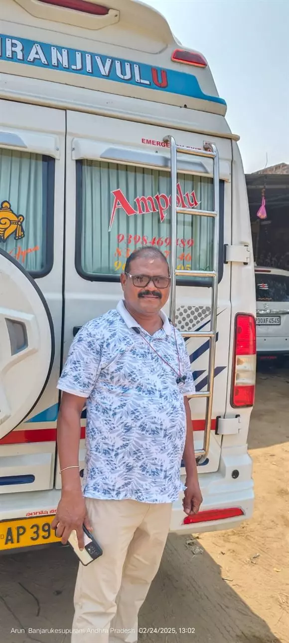 ampolu car travels palasa in srikakulam - Photo No.1