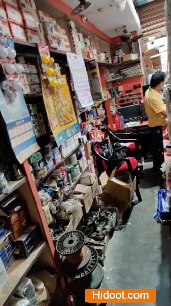 Svs Balaji Traders Water Pumps Dealers Near Palakonda In Srikakulam - Photo No. 21