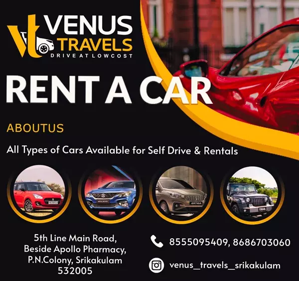 venus travels pn colony in srikakulam - Photo No.3
