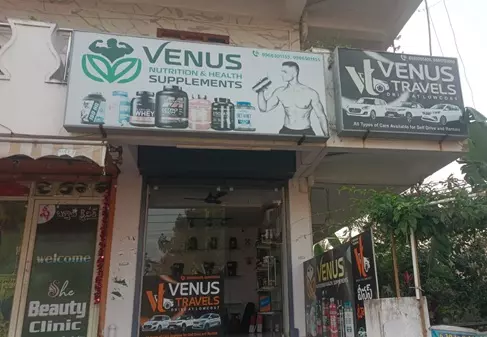 venus travels pn colony in srikakulam - Photo No.0