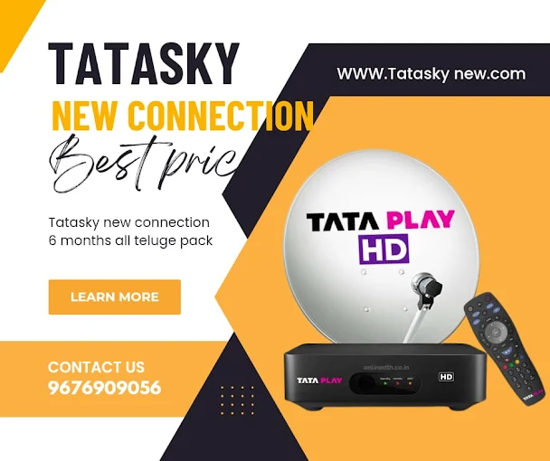 Tata Sky New Connection Sigadam In Srikakulam - Photo No. 81