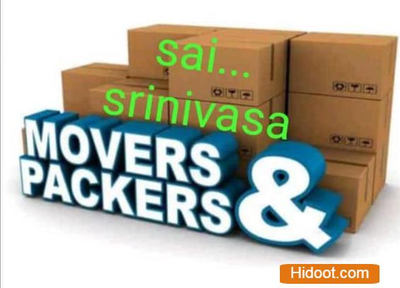 sai srinivasa packers and movers packers and movers near peddapadu road in srikakulam - Photo No.9