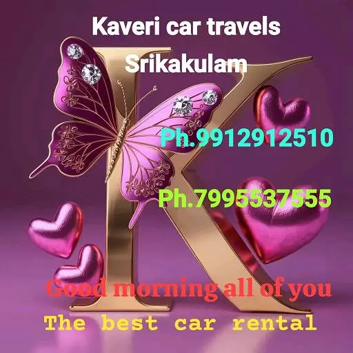 Kaveri Car Travels Balaga In Srikakulam - Photo No. 01