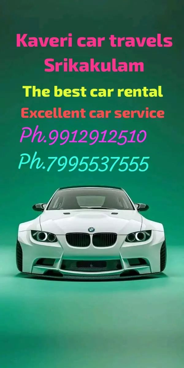 Kaveri Car Travels Balaga In Srikakulam - Photo No. 91