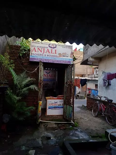 Anjali Packers And Movers Udhana In Surat - Photo No. 41