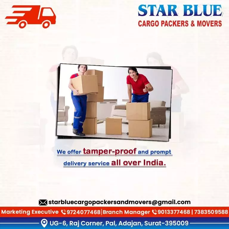 Star Blue Cargo Packers And Movers Adajan Surat - Photo No. 11