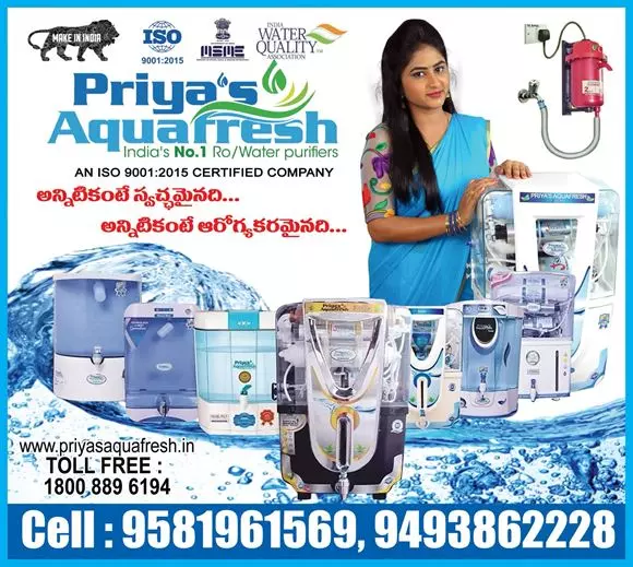 kaveri water solutions huzur nagar in suryapet - Photo No.10