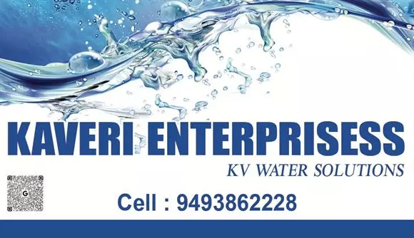 kaveri water solutions huzur nagar in suryapet - Photo No.6
