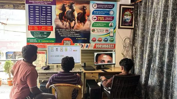 skr flex printing mg road in suryapet - Photo No.1