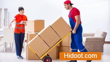 Kuber Relocations Packers And Movers Near Tiruverkadu In Thiruvallur - Photo No. 01