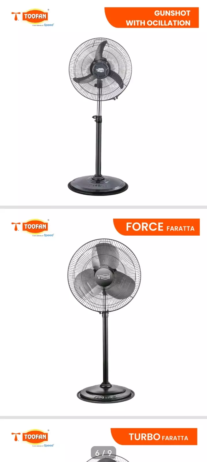 Mrg Marketing Kulumani In Tiruchirappalli - Photo No. 31