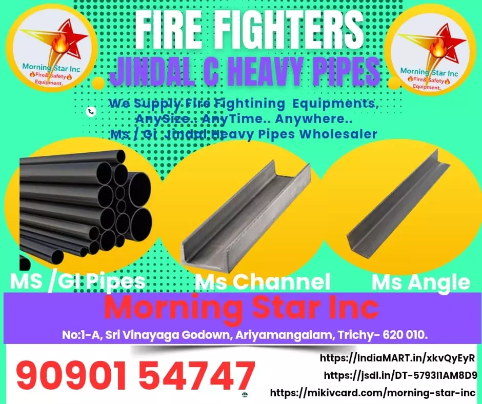 morning star inc bus stand in tiruchirappalli - Photo No.14
