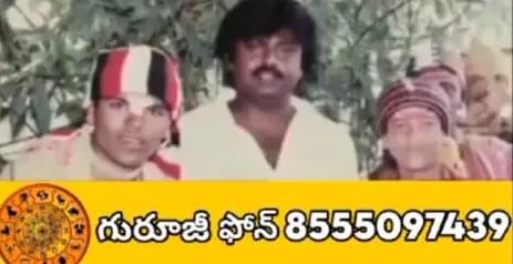 Kanakadurga Devi Jyothishyalayam Bus Stop In Tirumala - Photo No. 01