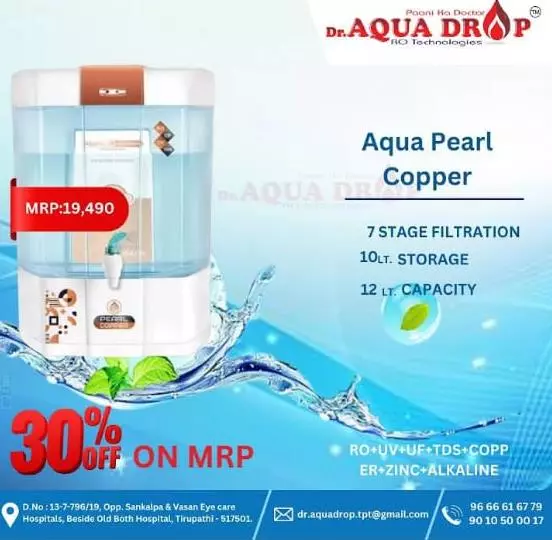 aqua drop ro technologies tuda office main road in tirupati - Photo No.37