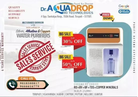 aqua drop ro technologies tuda office main road in tirupati - Photo No.43