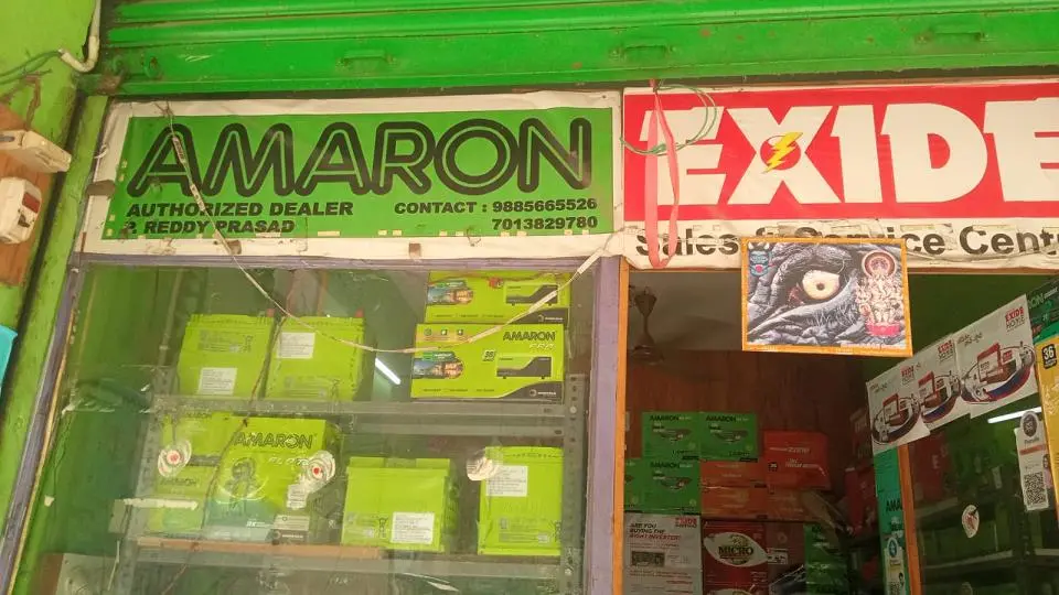 charan enterprises mr palli in tirupati - Photo No.0