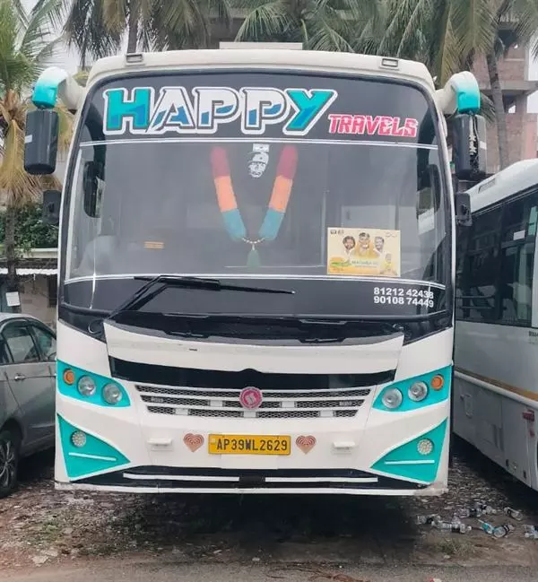 happy travels chintalachenu road in tirupati - Photo No.3