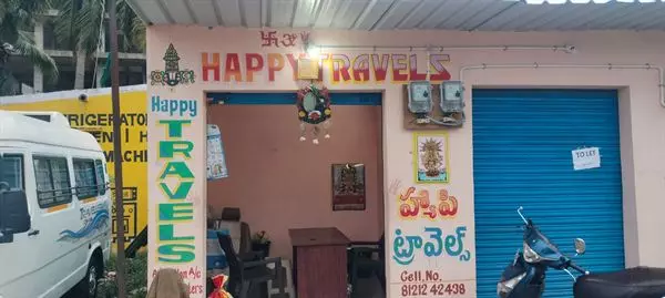 happy travels chintalachenu road in tirupati - Photo No.12