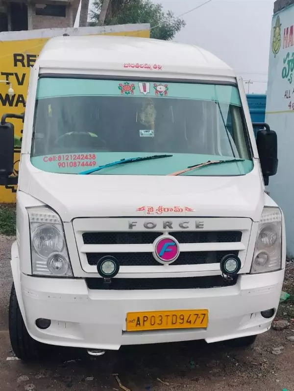 happy travels chintalachenu road in tirupati - Photo No.6