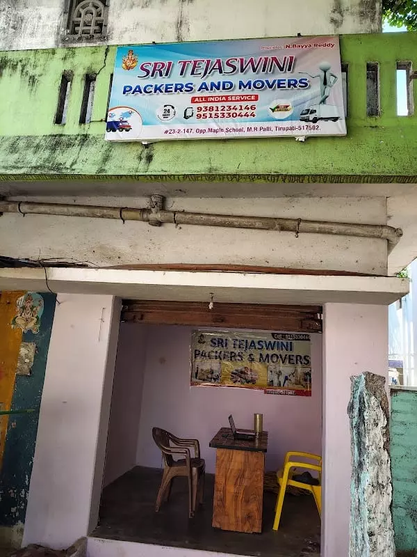 sri tejaswini packers and movers mr palli in tirupati - Photo No.5