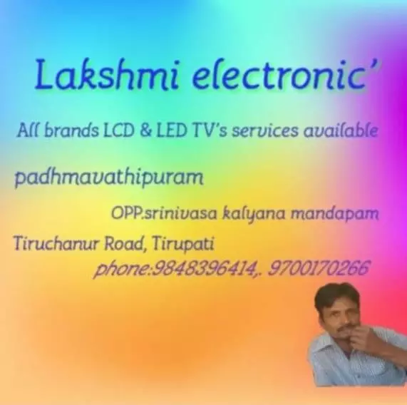 lakshmi electronic tiruchanoor road in tirupati - Photo No.0