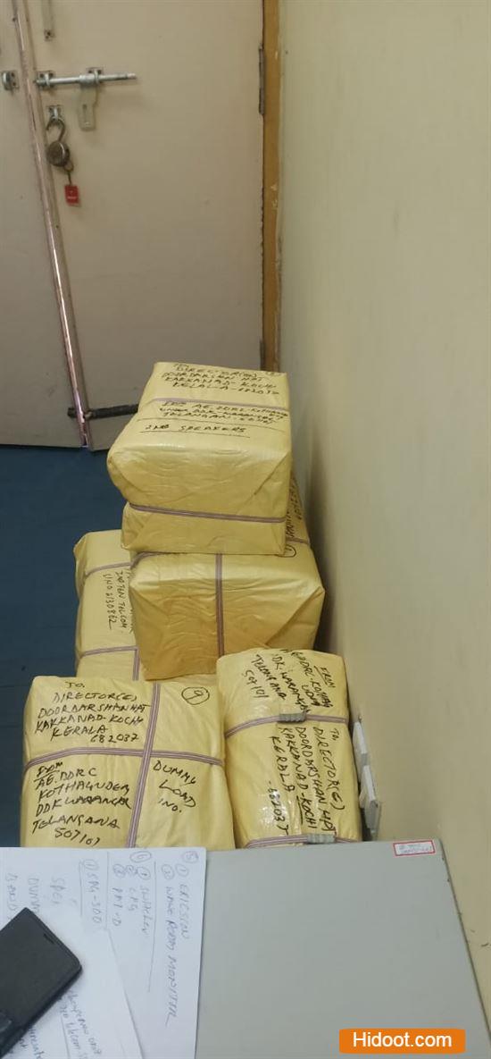 Janu Packers And Movers Packers And Movers Near Mr Palli In Tirupati - Photo No. 41