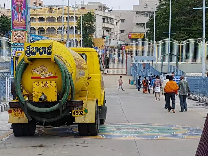 Balaji Septic Cleaners Rto Office In Tirupati - Photo No. 11