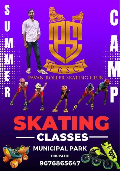 pavan roller skating club muncipal park in tirupati - Photo No.3