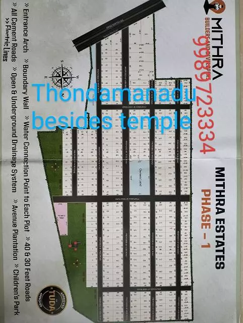 Sri Bhudevi Open Plots Developments Farmlands Renigunta In Tirupati - Photo No. 11