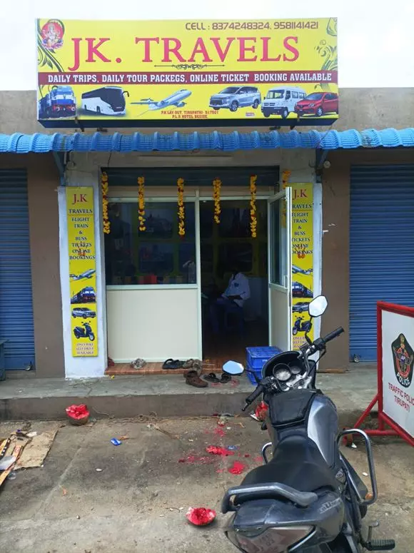 Jk Travels Pk Layout In Tirupati - Photo No. 11