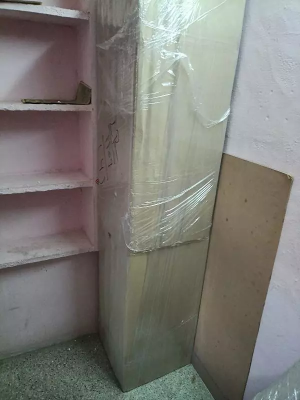 Swarna Packers And Movers Mr Palli In Tirupati - Photo No. 01