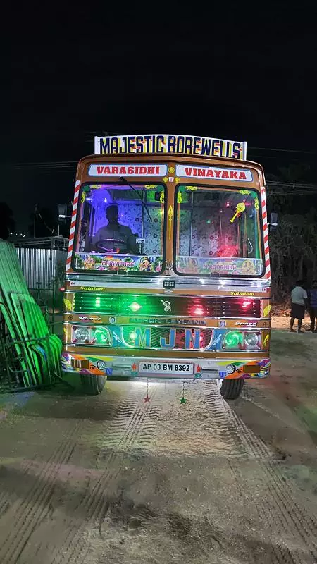 sree venkateswara borewells tiruchanur in tirupati - Photo No.0