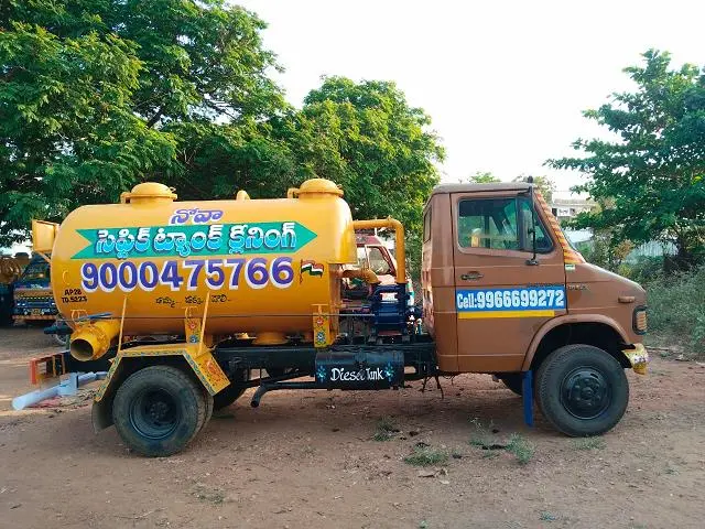 Nova No1 Septic Tank Cleaners Venkatagiri In Tirupati - Photo No. 01