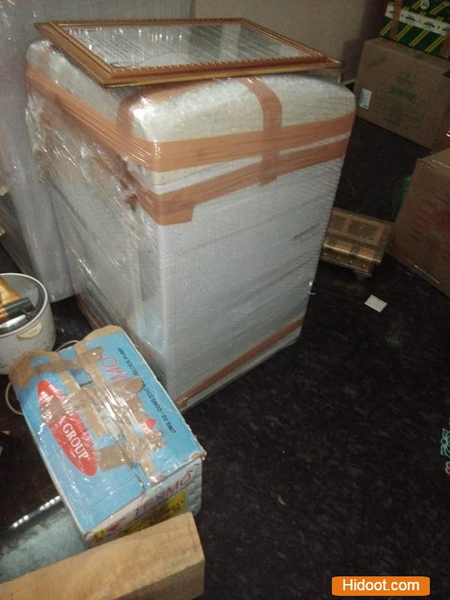 Ammu Packers And Movers Indira Nagar In Tirupati Chittoor Andhra Pradesh - Photo No. 01