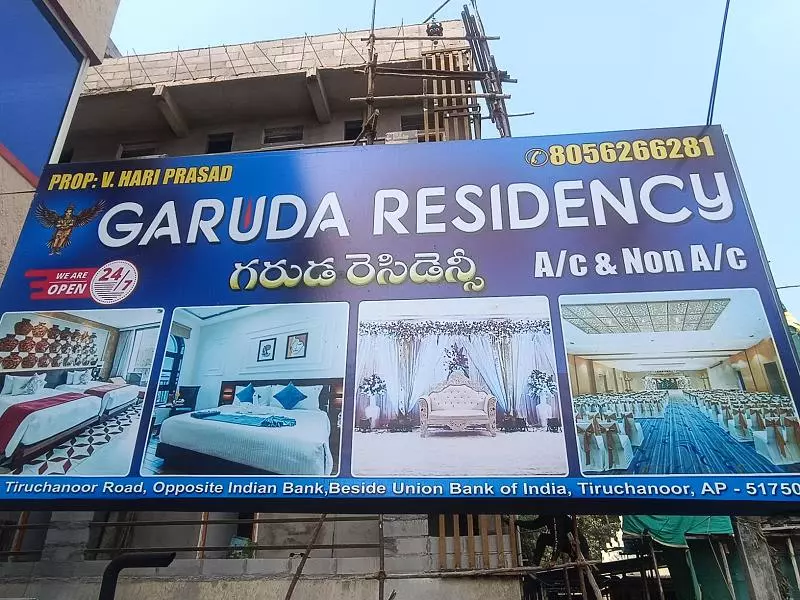 garuda residency tiruchanoor in tirupati - Photo No.18