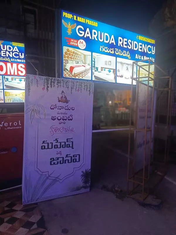 garuda residency tiruchanoor in tirupati - Photo No.4