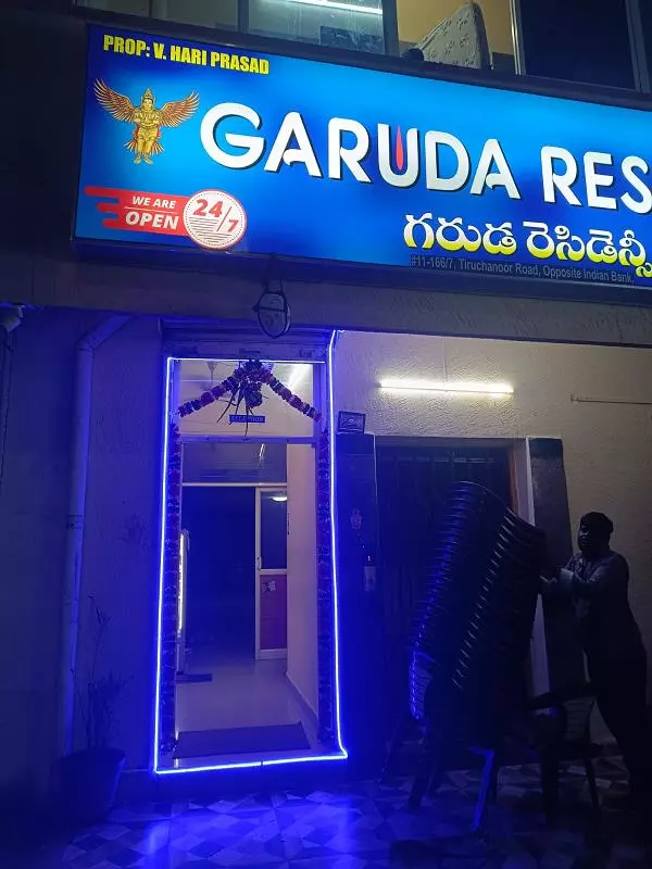 garuda residency tiruchanoor in tirupati - Photo No.6