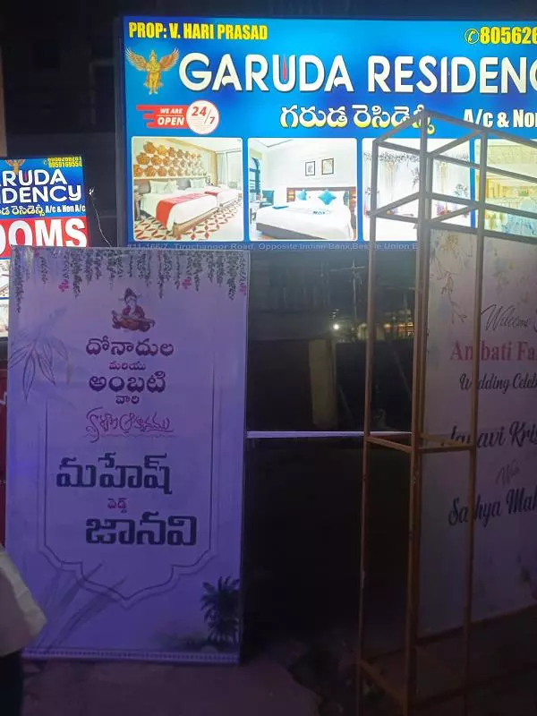garuda residency tiruchanoor in tirupati - Photo No.7