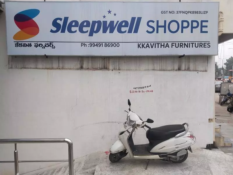 Kkavitha Furnitures Tilak Road In Tirupati - Photo No. 01