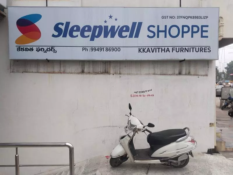 kkavitha furnitures tilak road in tirupati - Photo No.5