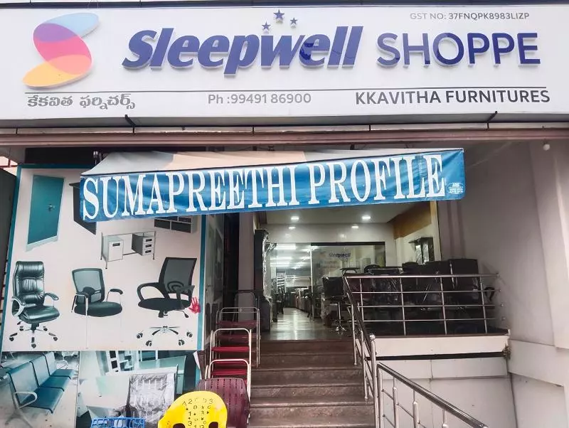 Kkavitha Furnitures Tilak Road In Tirupati - Photo No. 11