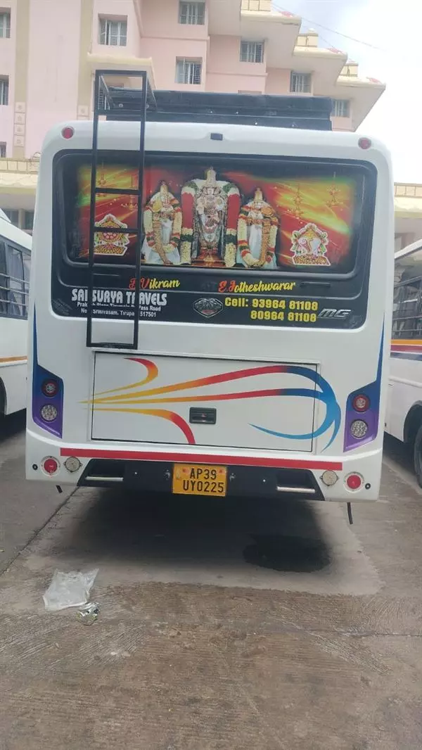 Sai Surya Travels Tirumala Nagar In Tirupati - Photo No. 21